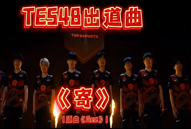 定表现击败 定表现击败