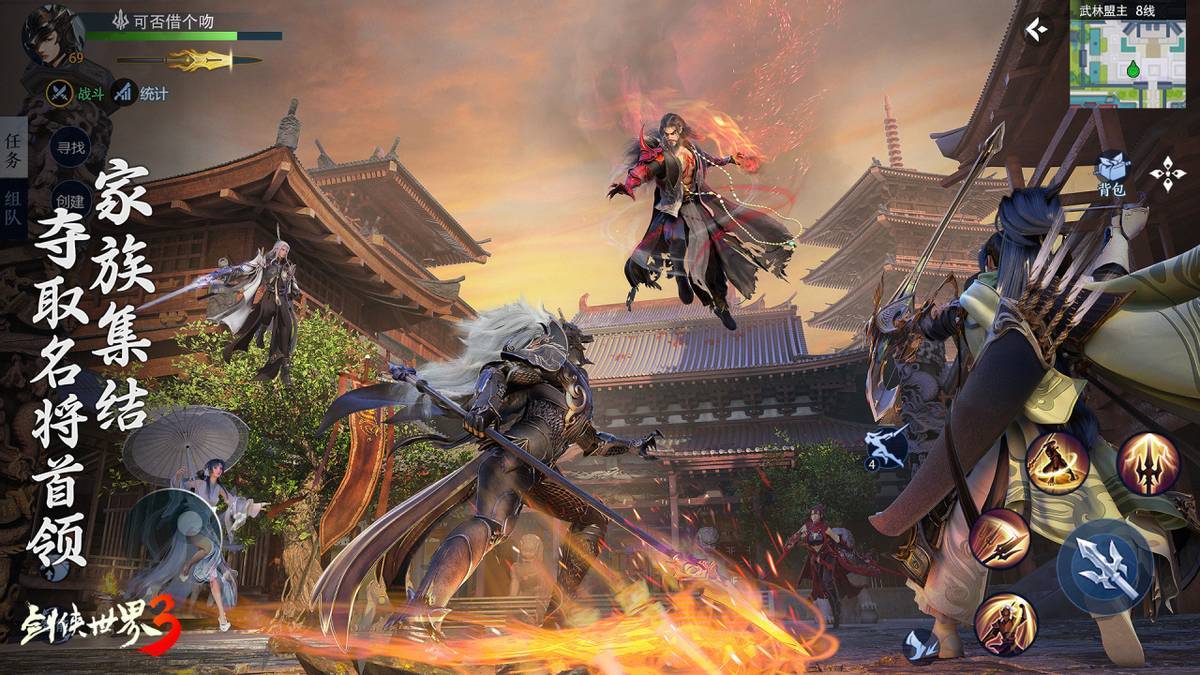 在中场和边 在中场和边