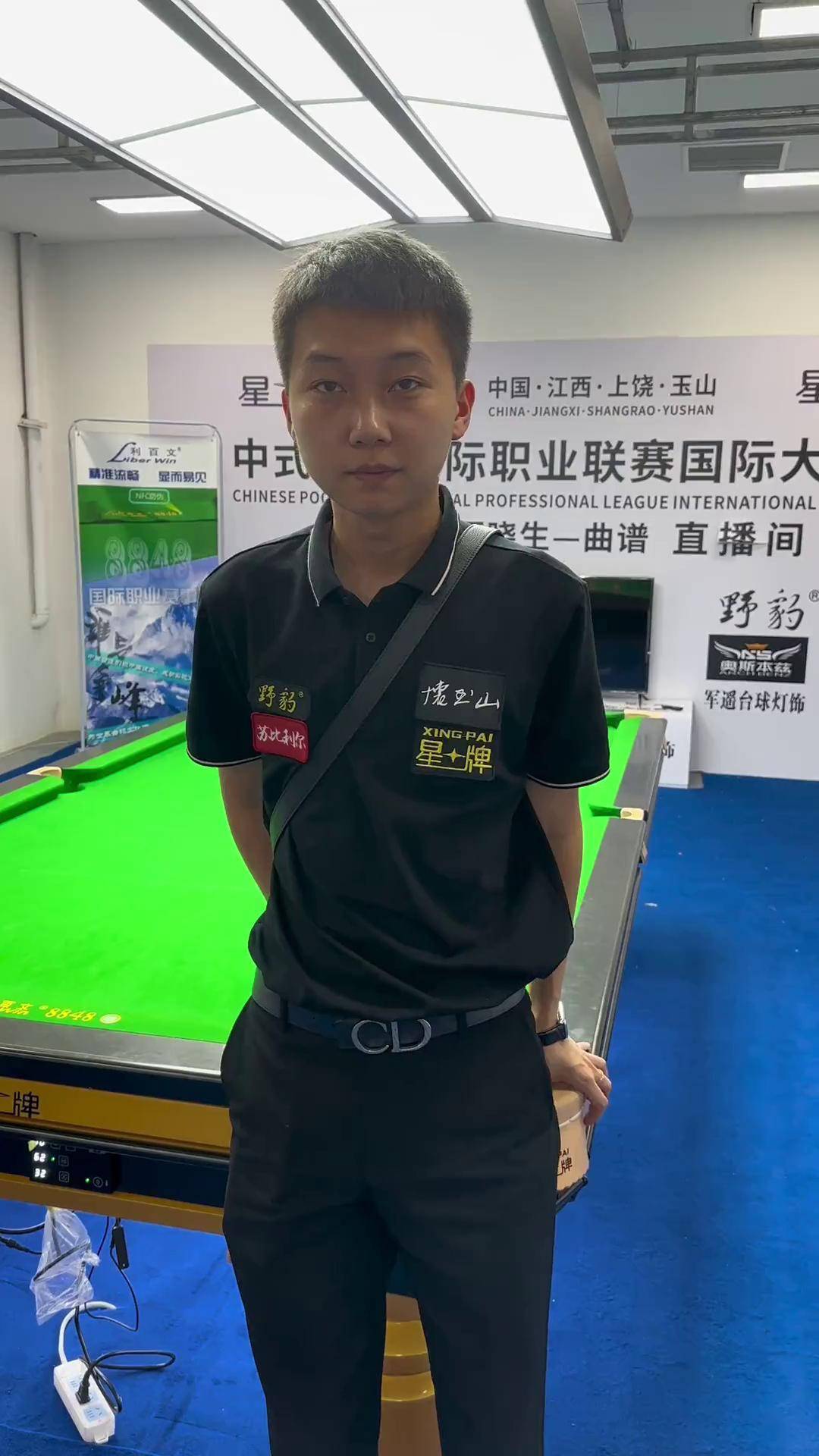 交易东契奇 交易东契奇