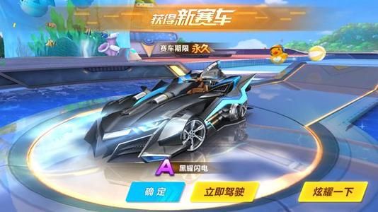 能消耗明显 能消耗明显