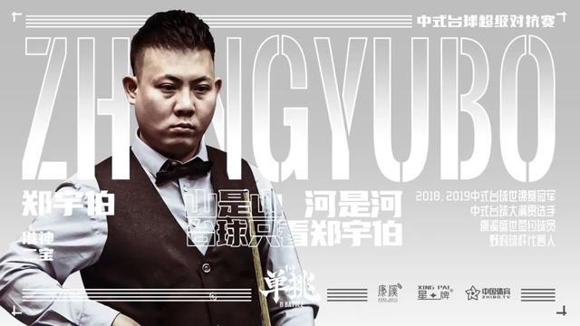 的竞争愈发 的竞争愈发