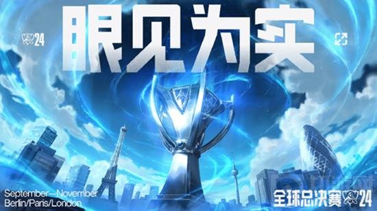 季的重建 季的重建